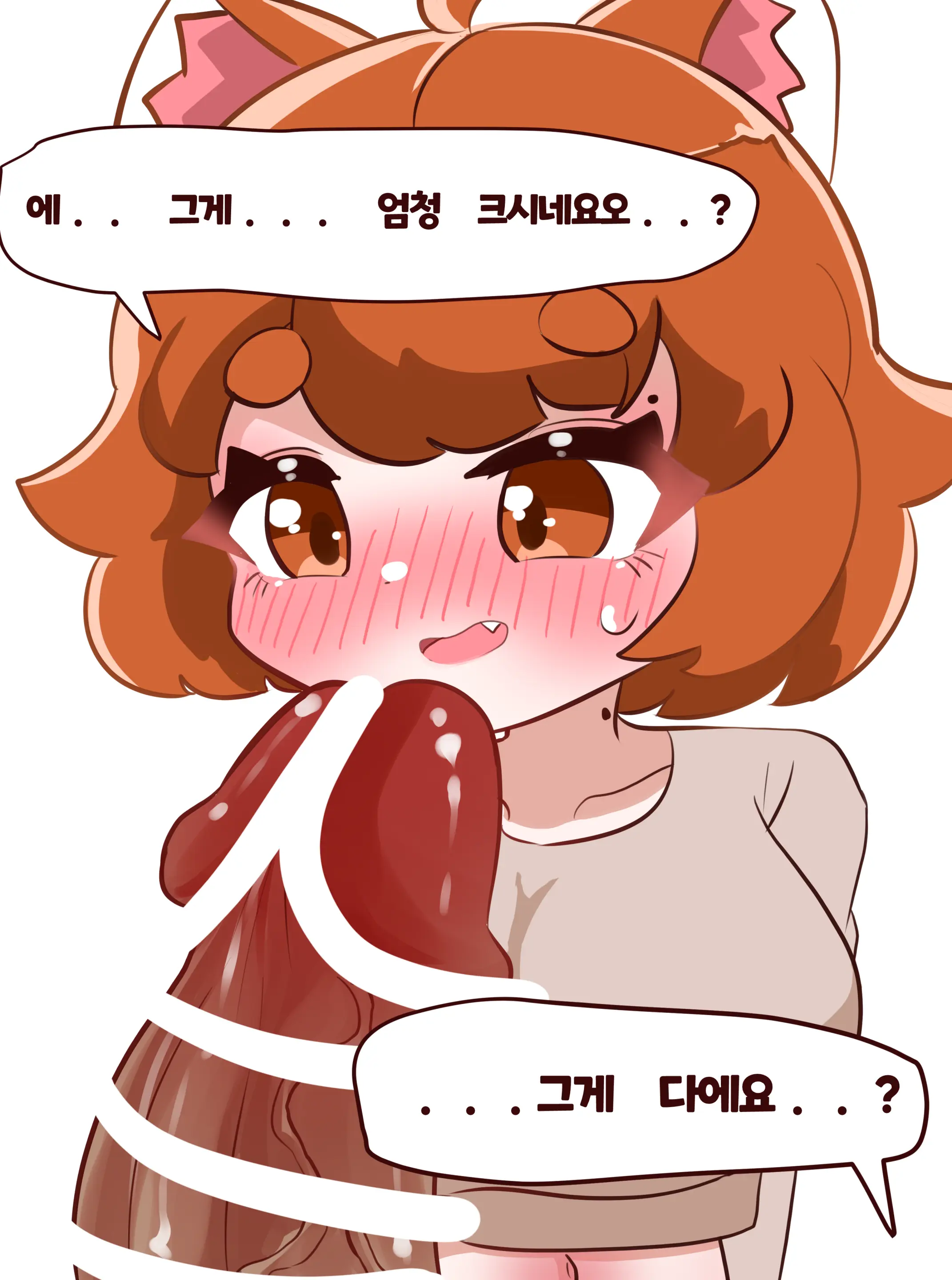 QNA!!!
